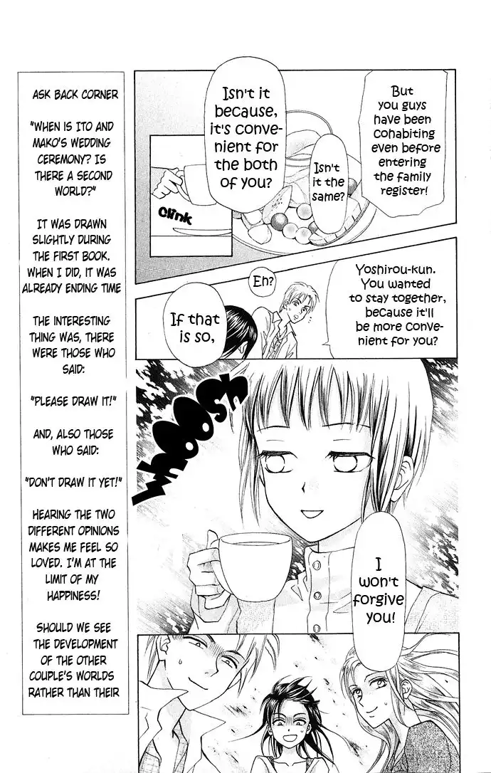 W Juliet II Chapter 6 19